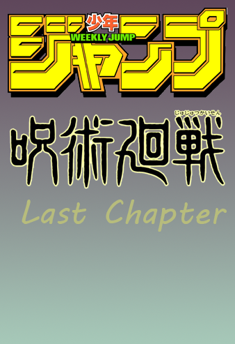 Weekly Shonen Jump 44/2024 Jujutsu Kaisen Last Chapter