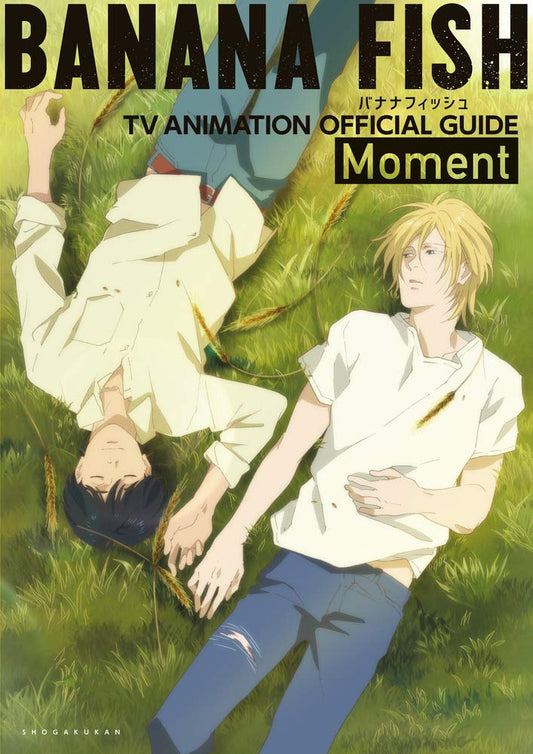 Artbook Banana Fish Official Guide Book Moment