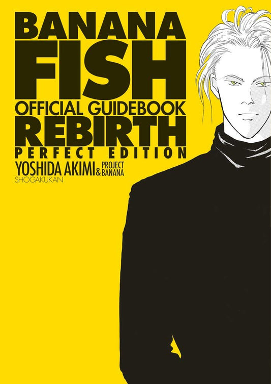 Artbook Banana Fish Official Guide Book Rebirth Perfect Edition