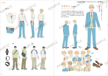 Artbook Skip and Loafer Fan Book Animation Memories