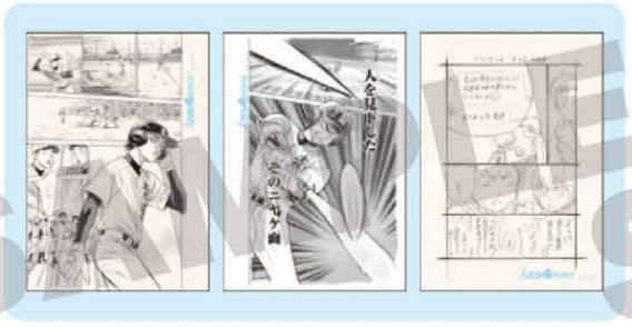Genga Manuscript Ace of Diamond Exhibition Act II Au Choix Set 3Pcs