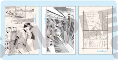 Genga Manuscript Ace of Diamond Exhibition Act II Au Choix Set 3Pcs