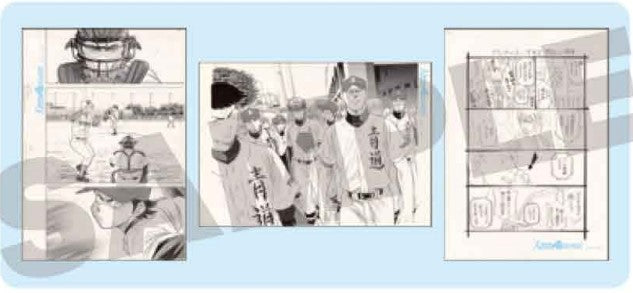 Genga Manuscript Ace of Diamond Exhibition Act II Au Choix Set 3Pcs