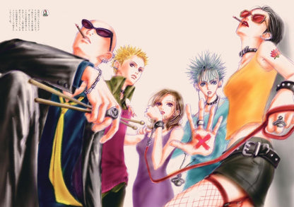 Artbook Nana no Sekai Ai Yazawa Nana