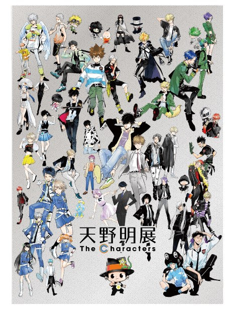 Artbook Akira Amano Exhibition The Characters