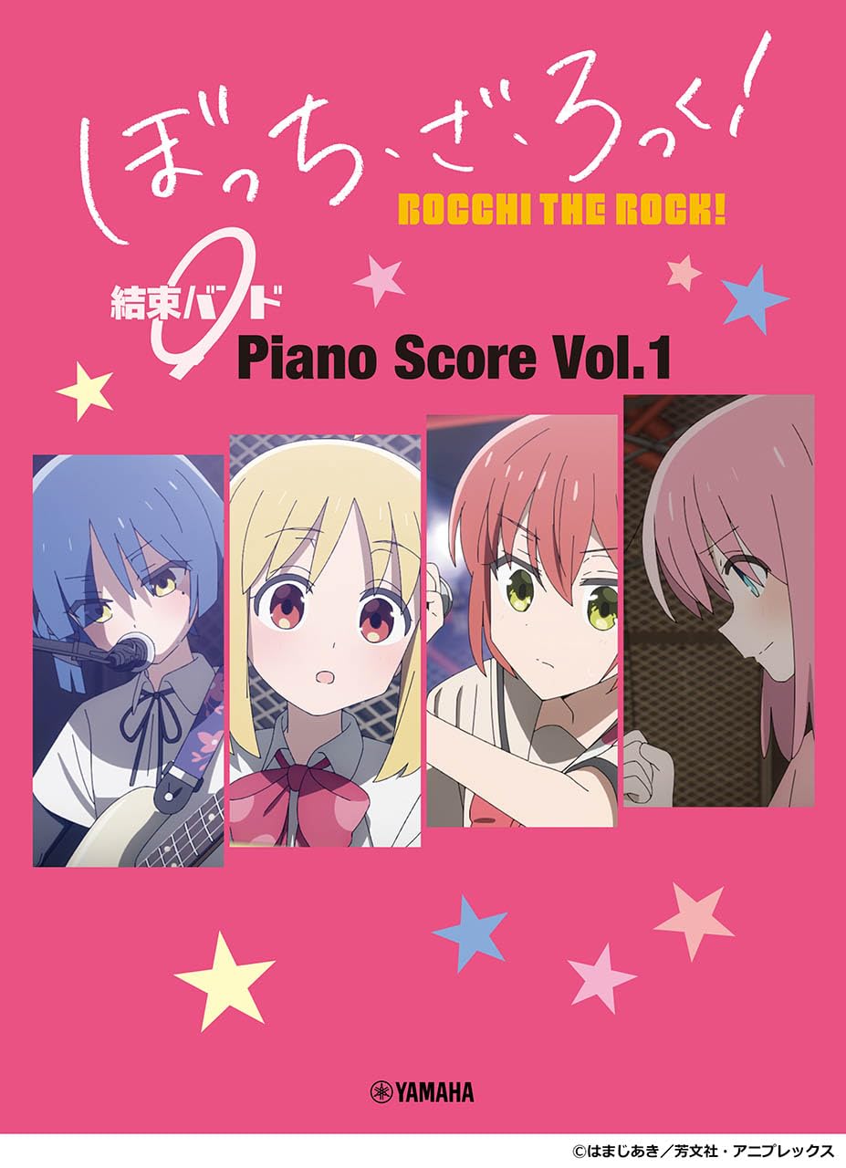 Artbook Bocchi The Rock Piano Score Vol.01 Music Book
