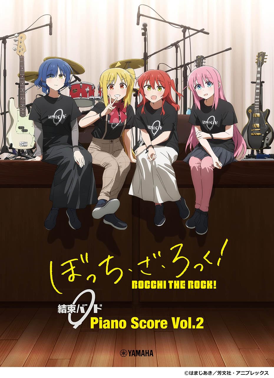 Artbook Bocchi The Rock Piano Score Vol.02 Music Book