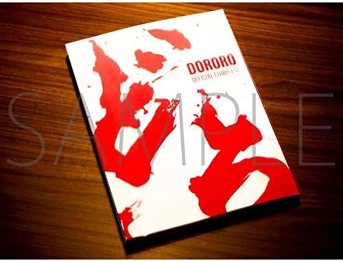 Artbook Dororo Official Complete