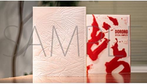 Artbook Dororo Official Complete