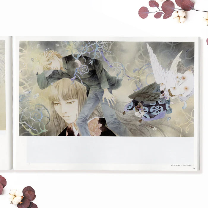Hyakki Yakō Shō - Artbook pameran Ima Ichiko