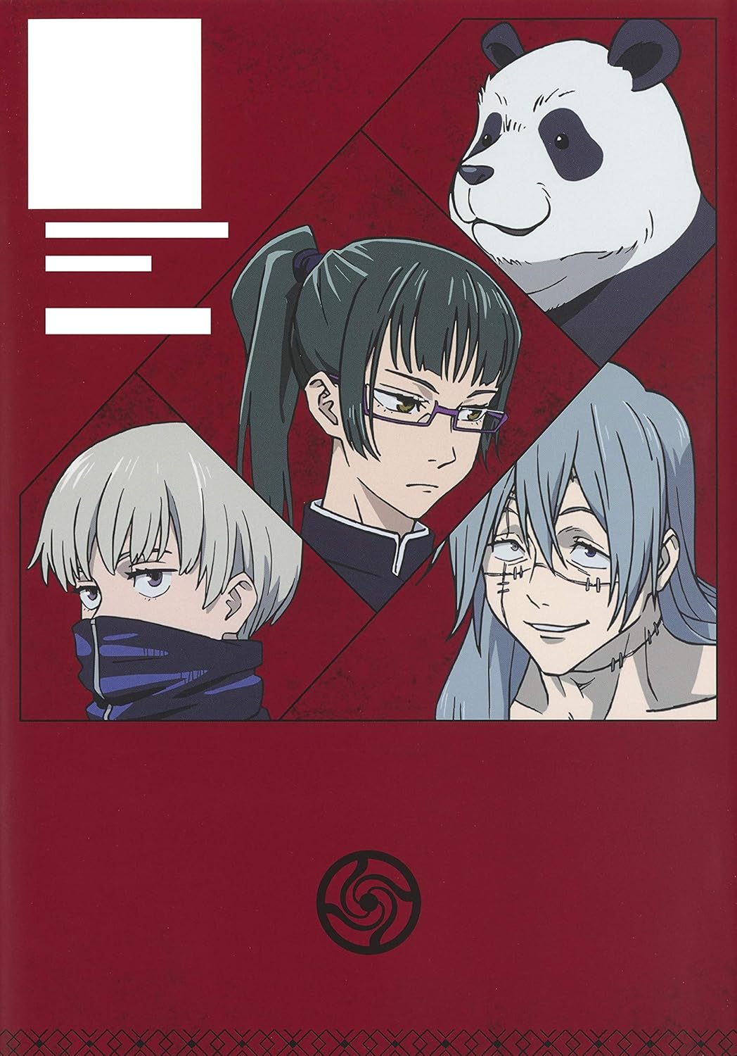 Official Starting Guide Jujutsu Kaisen Artbook