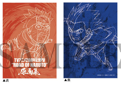 Artbook Road of Naruto Original Artwork Collection TV Anime 20th Anniversary Naruto
