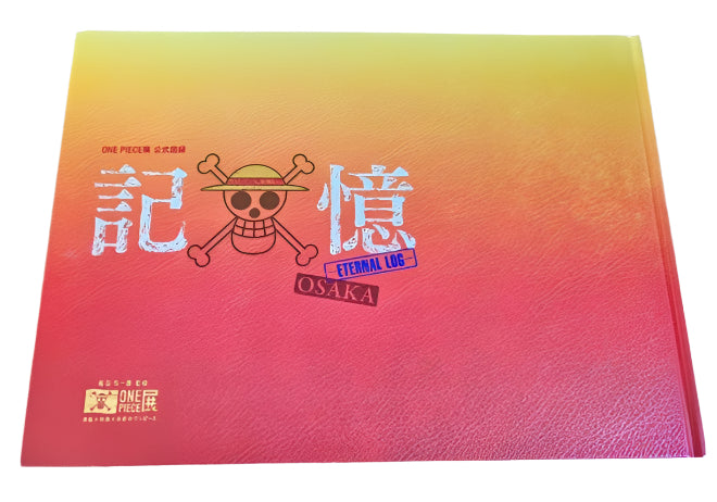 Artbook One Piece Exhibition Eternal Log