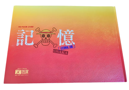 Artbook One Piece Exhibition Eternal Log