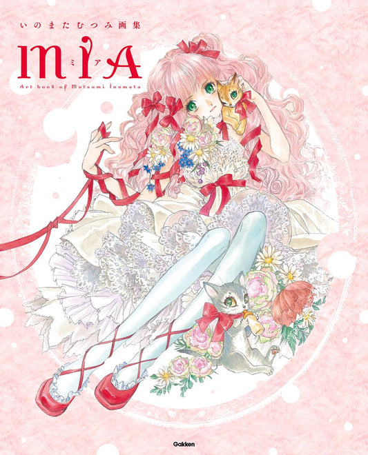 Artbook Mia Mutsumi Inomata