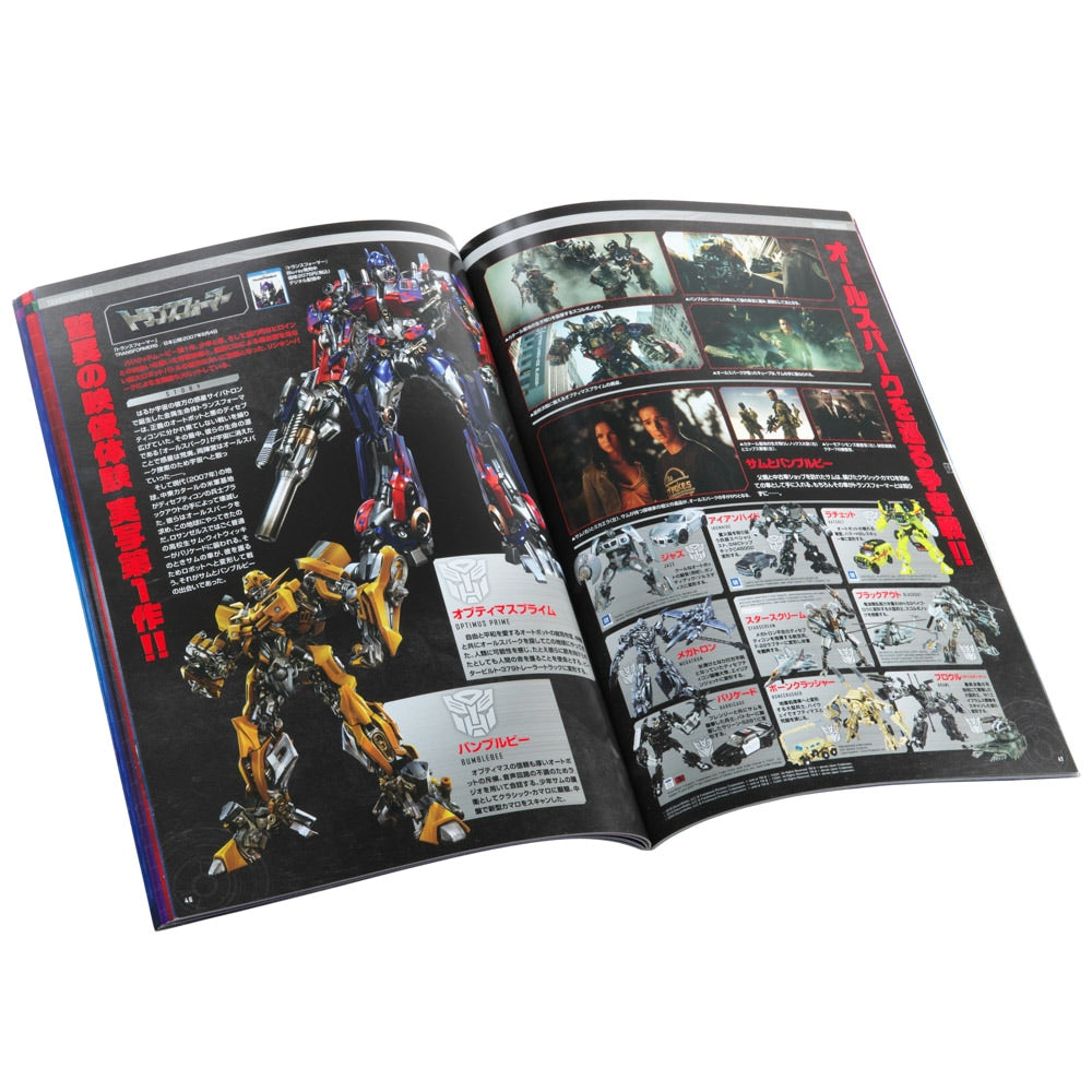 Artbook Tranformers Exhibition Our Origins Pamphlet