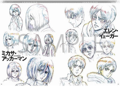 Artbook Attack on Titan Animation Season 2
