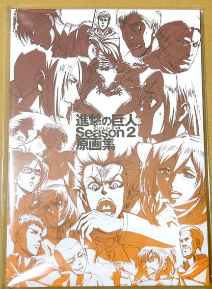 Artbook Attack on Titan Animation Season 2