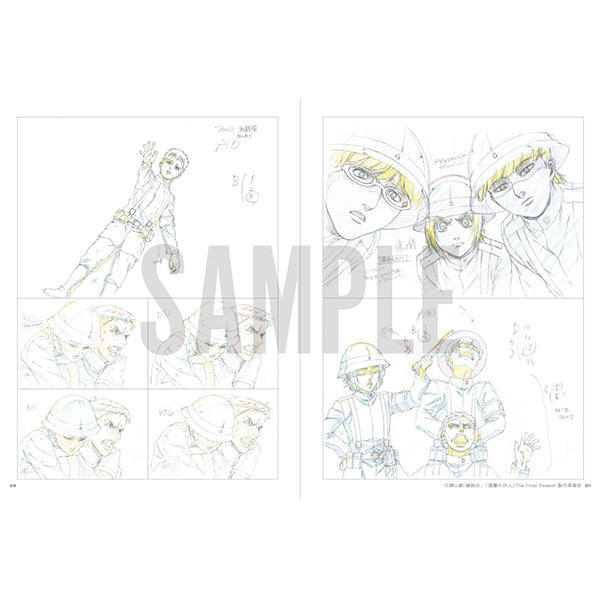 Artbook Attack on Titan The Final Season Part 1 Key Animation