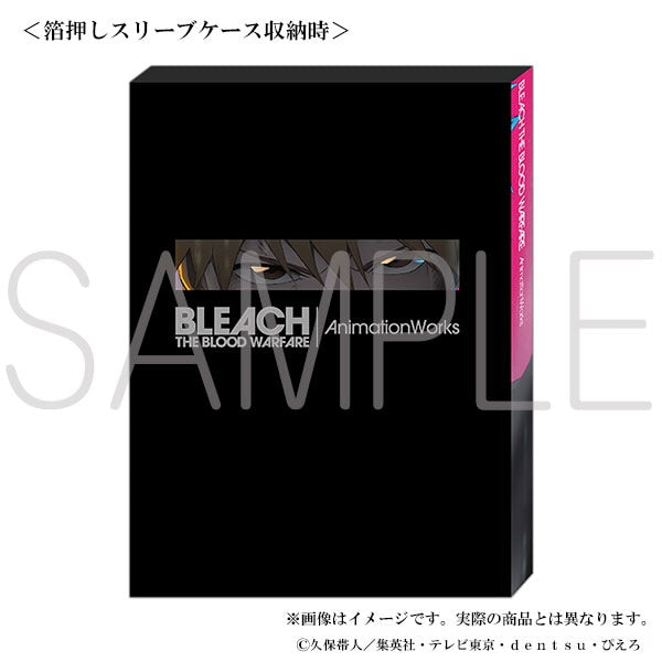 Artbook Bleach Thousand Year Blood War Animation Works