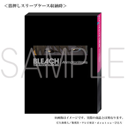 Artbook Bleach Thousand Year Blood War Animation Works