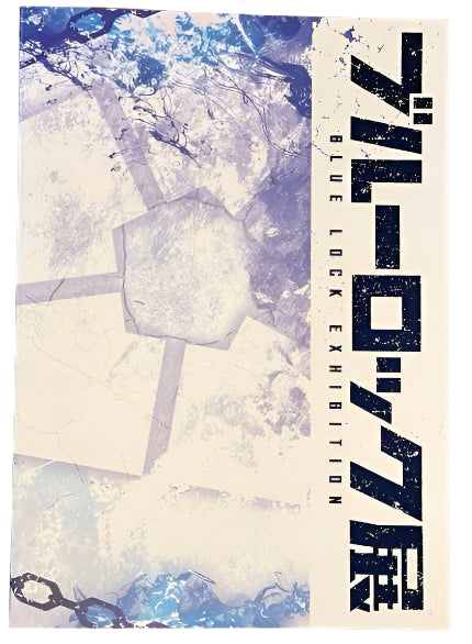Artbook Blue Lock Exhibition Pamphlet