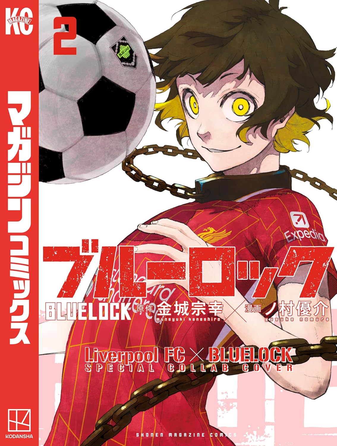 Manga Blue Lock 02 Liverpool Ver. Version Japonaise
