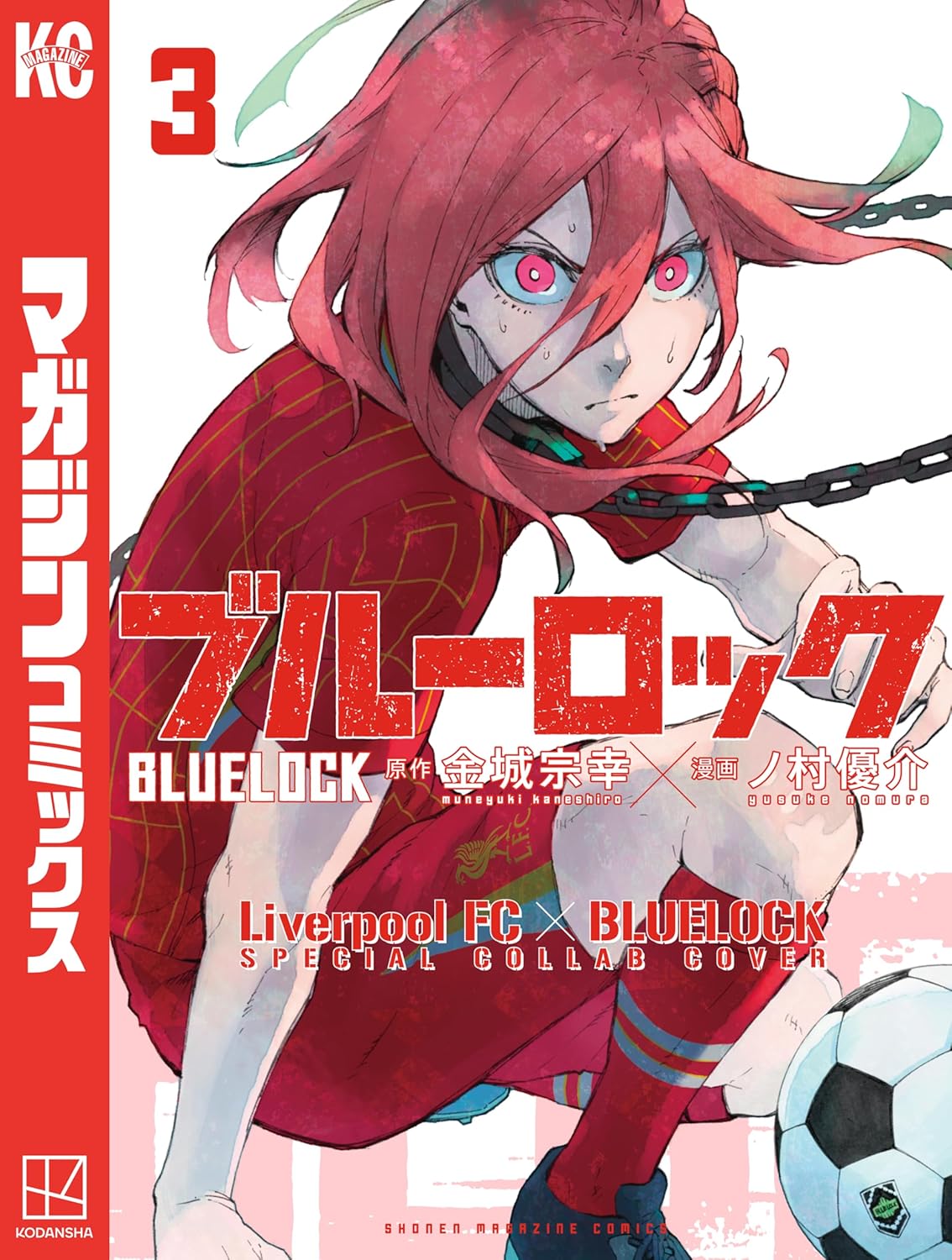 Manga Blue Lock 03 Liverpool Ver. Version Japonaise