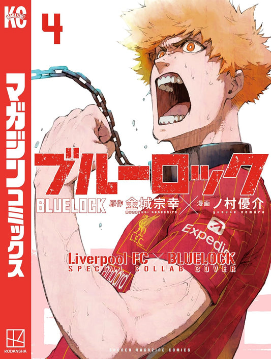 Manga Blue Lock 04 Liverpool Ver. Version Japonaise