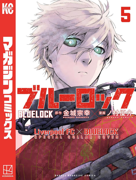 Manga Blue Lock 05 Liverpool Ver. Version Japonaise