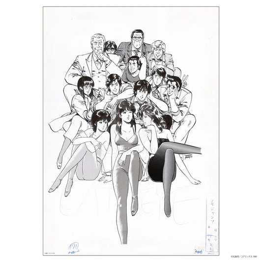 Genga Manuscript Cat's Eyes Collection 87 Cat's Eyes 40th Anniversary Original Art Exhibition