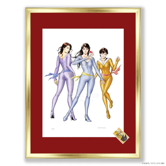 Tableau Signee Cat's Eyes 40th Anniversary Original Art Exhibition Au Choix