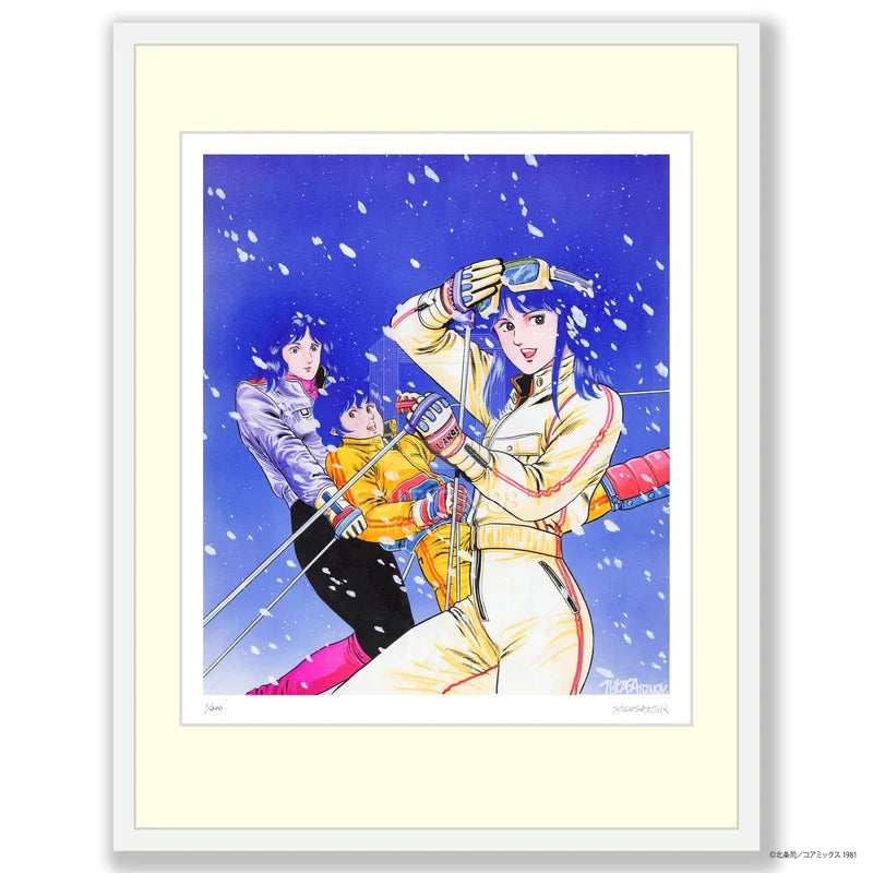 Tableau Signee Cat's Eyes 40th Anniversary Original Art Exhibition Au Choix