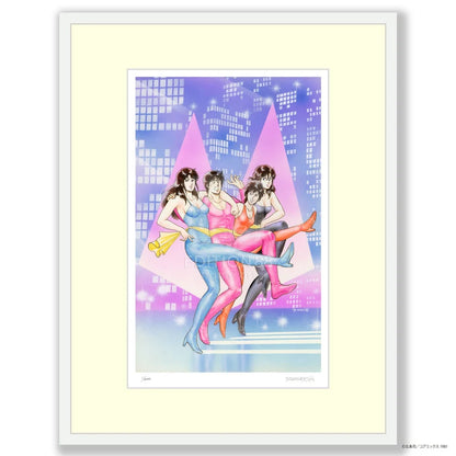 Tableau Signee Cat's Eyes 40th Anniversary Original Art Exhibition Au Choix