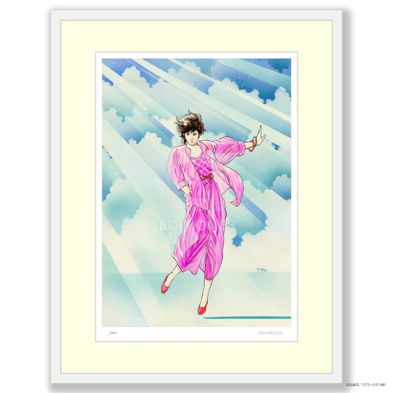 Tableau Signee Cat's Eyes 40th Anniversary Original Art Exhibition Au Choix