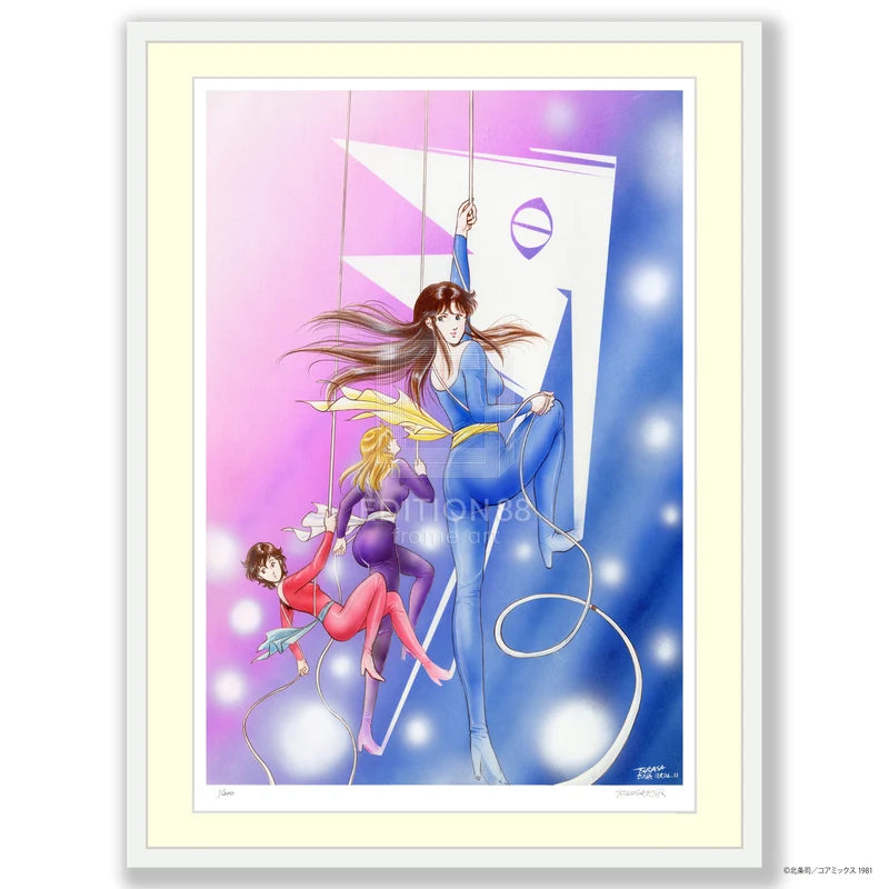 Tableau Signee Cat's Eyes 40th Anniversary Original Art Exhibition Au Choix