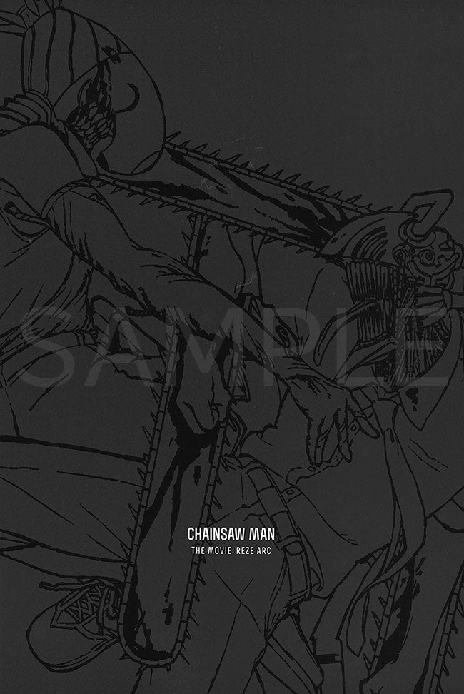Artbook Chainsaw Man Arc Reze Pamphlet