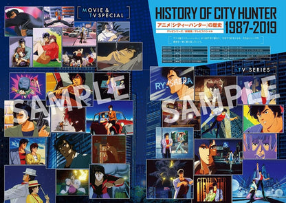 Mook City Hunter Anime Complete History City Hunter
