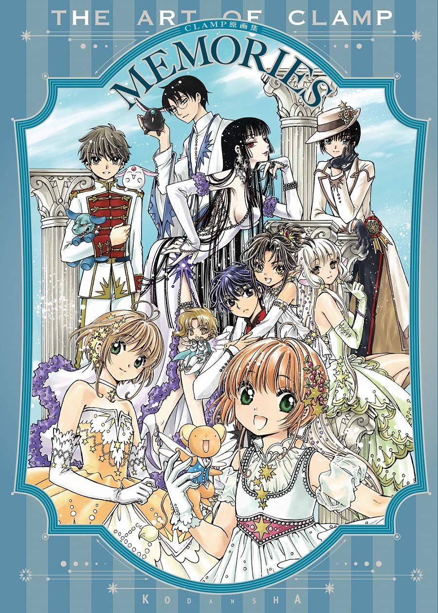 Artbook The Art of Clamp Memories