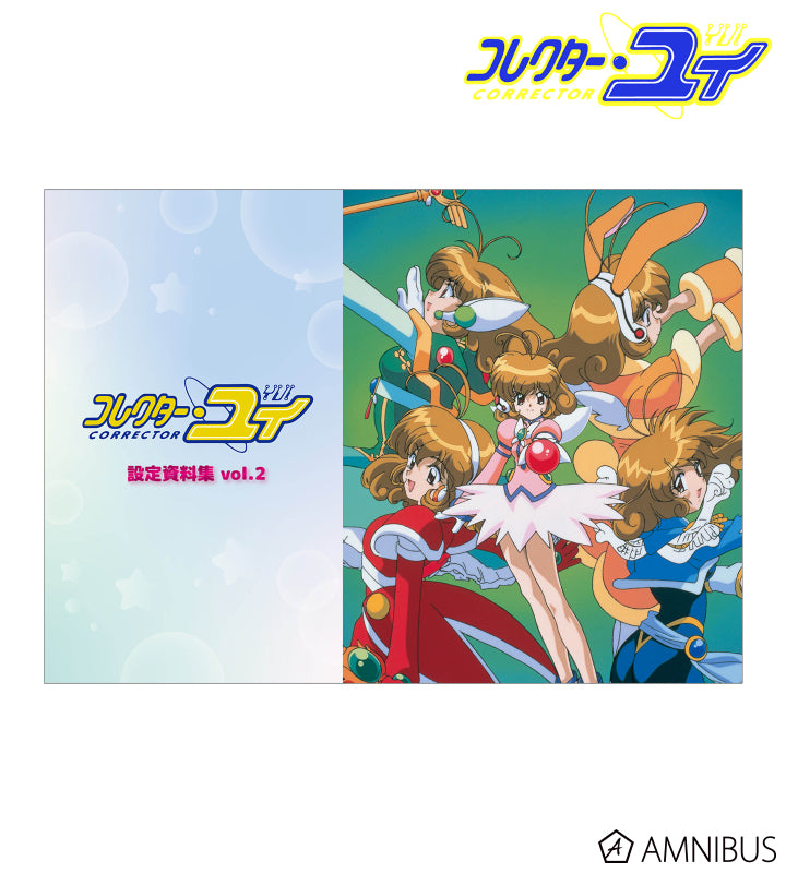 Artbook Corrector Yui Complete Works Vol.02