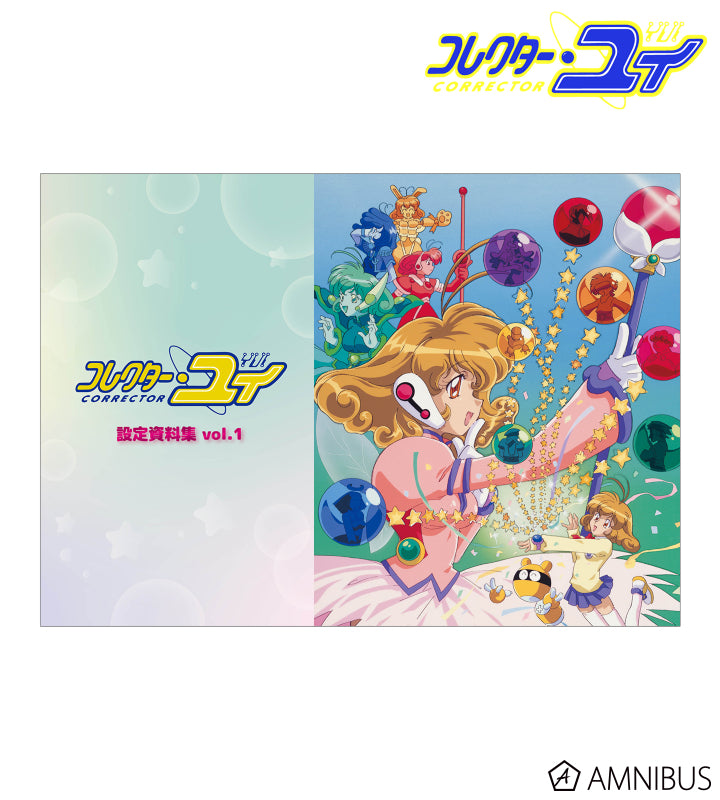 Artbook Corrector Yui Complete Works Vol.01