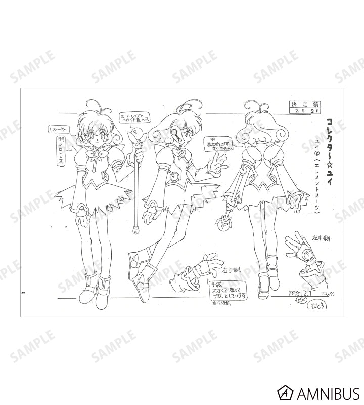 Artbook Corrector Yui Complete Works Vol.01