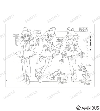 Artbook Corrector Yui Complete Works Vol.01