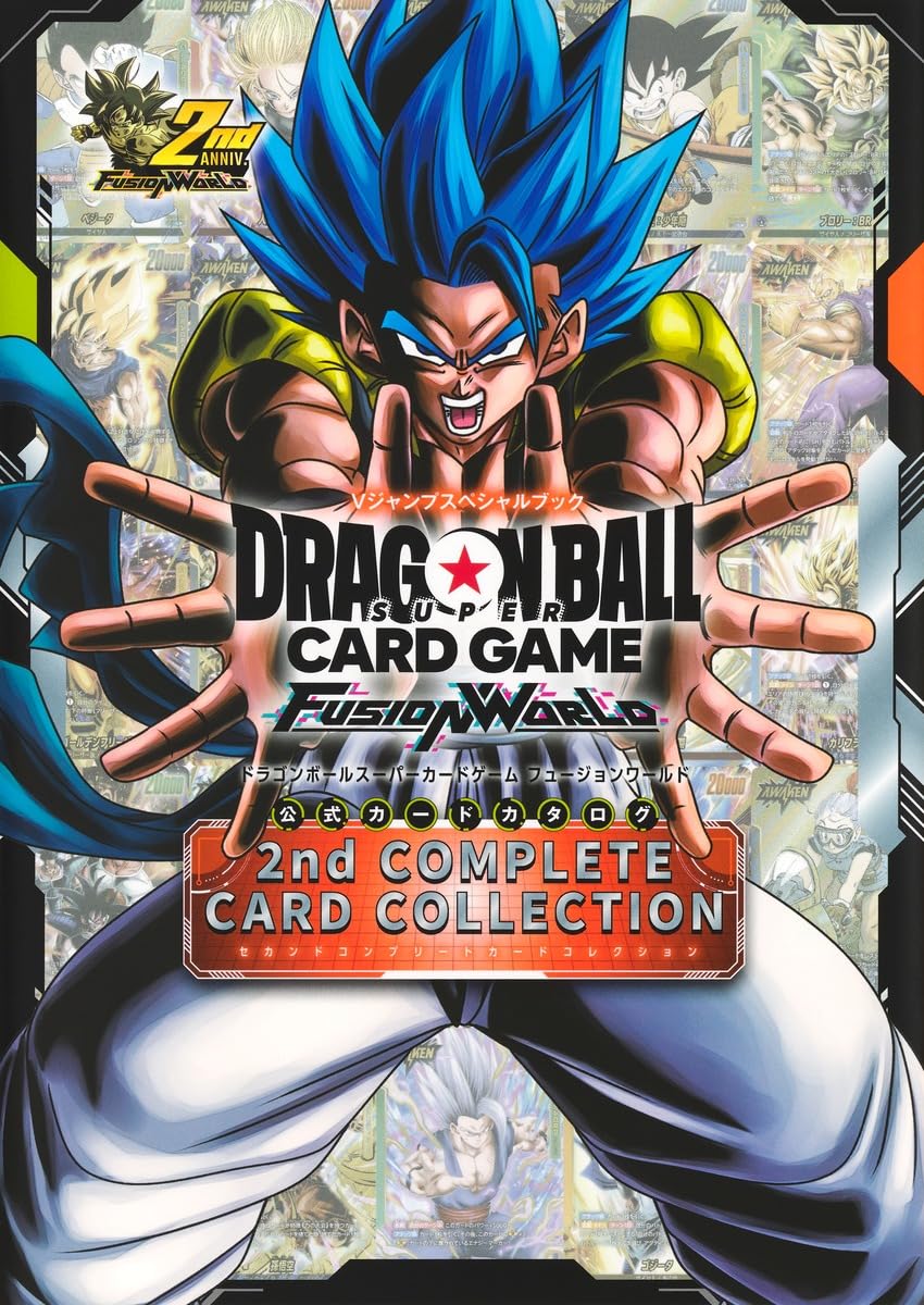 Dragon Ball Fusion World 2nd Anniversary Super Guide Book + 2 Cards