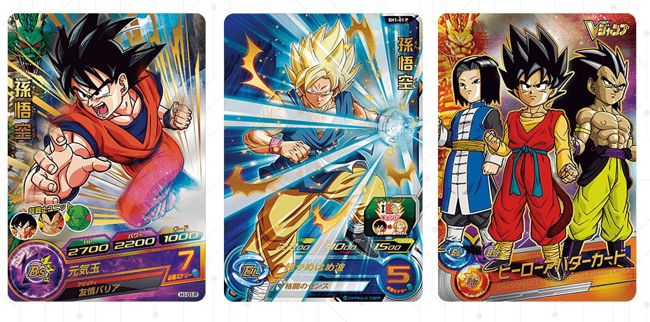 Super Dragon Ball Heroes Heroes Memories + 3 Cards