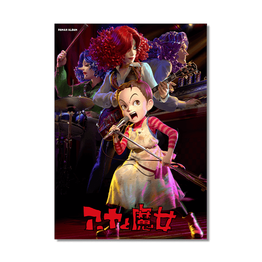 Artbook Aya et la Sorciere Album Roman Ghibli