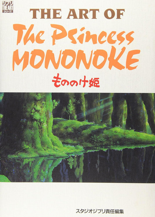 The Art Of Princesse Mononoke Ghibli Vo