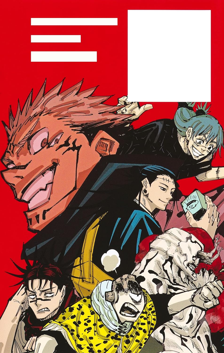 Manga Jujutsu Kaisen Apprendre l'Anglais