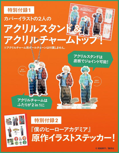 Men's Non-No 08-09/2025 My Hero Academia + Acrylique Stand