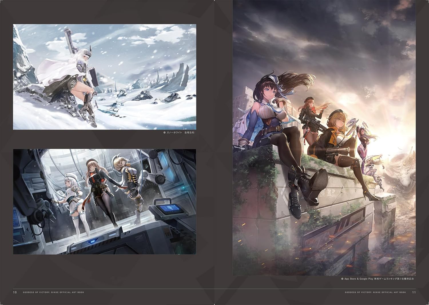 Artbook Nikke Official Art Book Nikke Goddess Of Victory